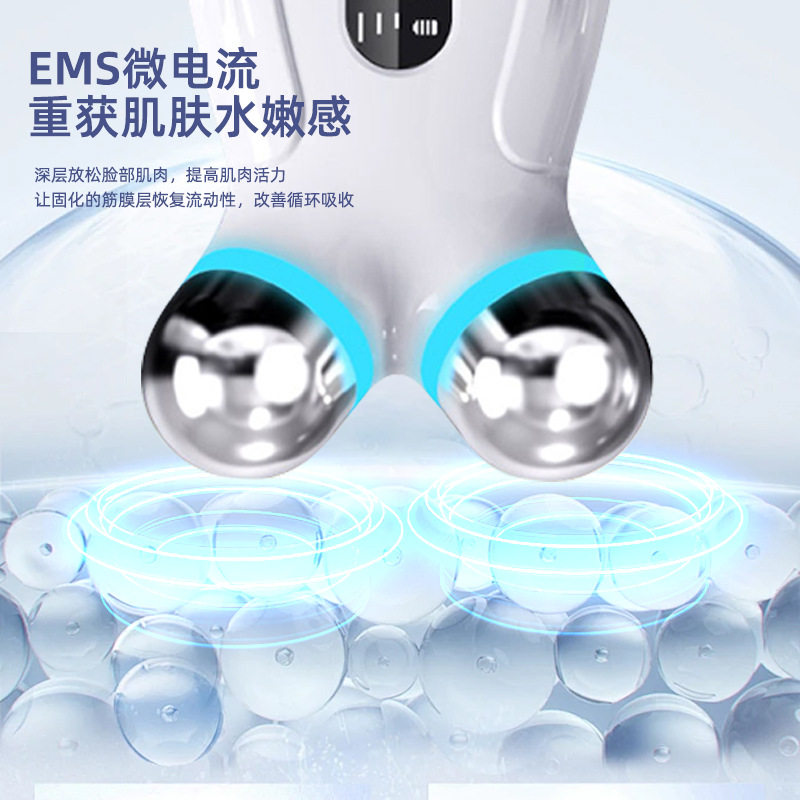 家用v脸热敷颈部按摩提拉紧致ems彩光疗瘦脸淡化皱纹美颈仪