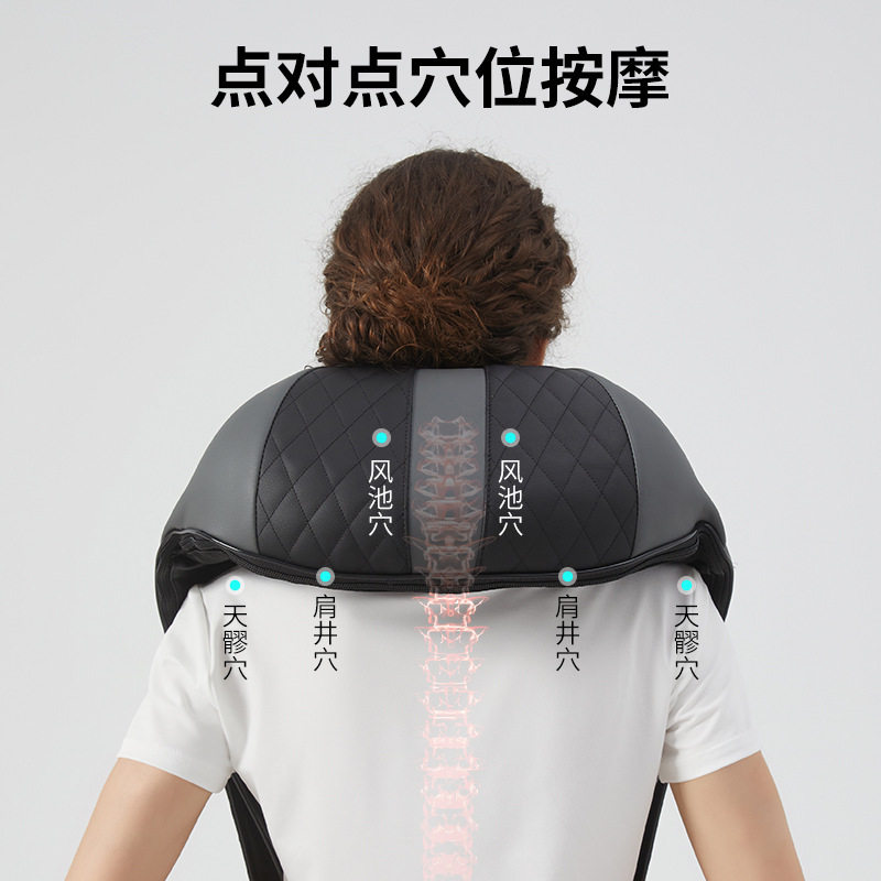 颈椎按摩器颈部背部腰部肩部肩膀披肩颈肩肩颈按摩仪红外线护颈