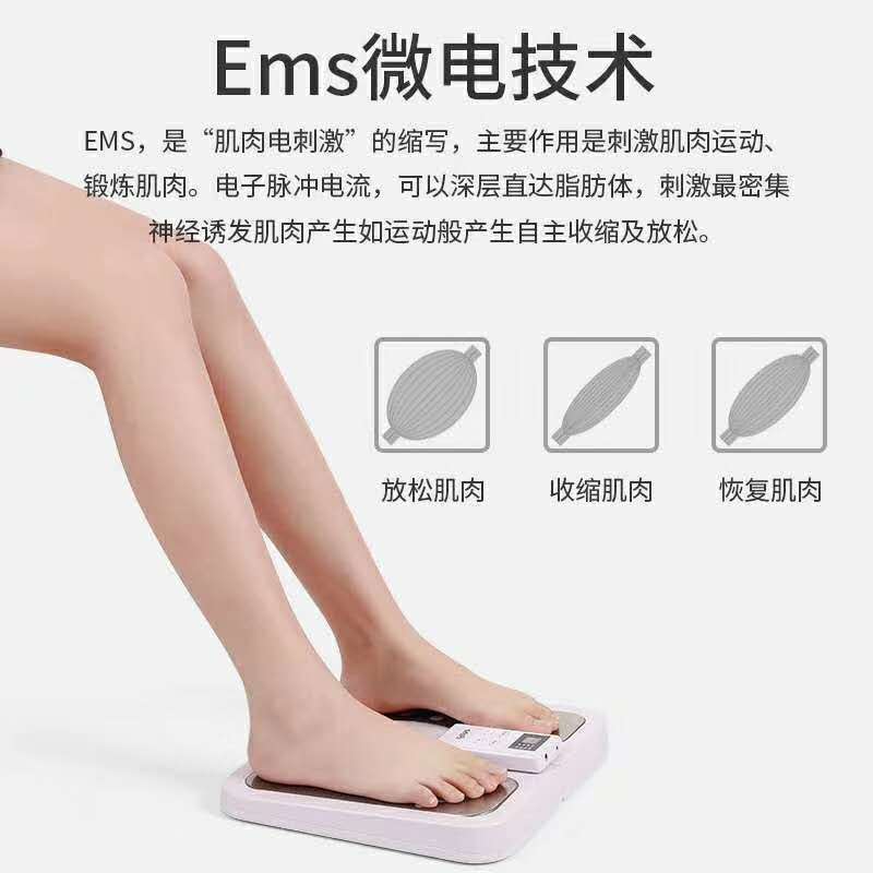 跨境电动脉冲腿部足底按摩器 热敷ems脚垫智能针灸脚底震动按摩垫