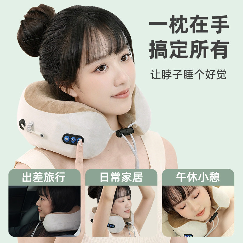 跨境充电加热震动按摩枕u型多功能肩颈椎脖子颈部肩颈电动按摩器