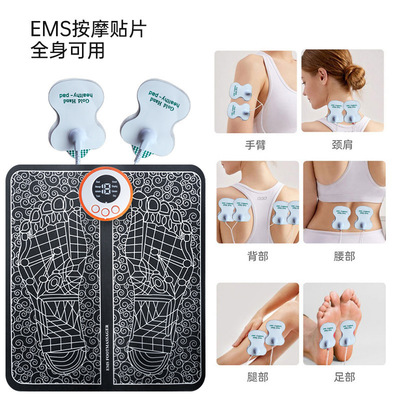足疗机脚底按摩器ems脉冲足部按摩仪usb充电足底按摩垫智能理疗