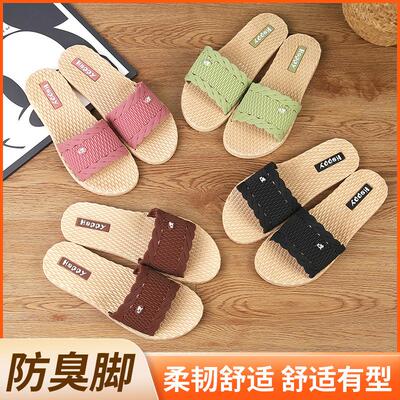 小香风拖鞋女2025夏季外穿新款