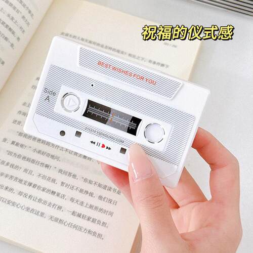 生日贺卡2026新款复古录音磁带留声机生日礼物女生毕业贺卡高级感