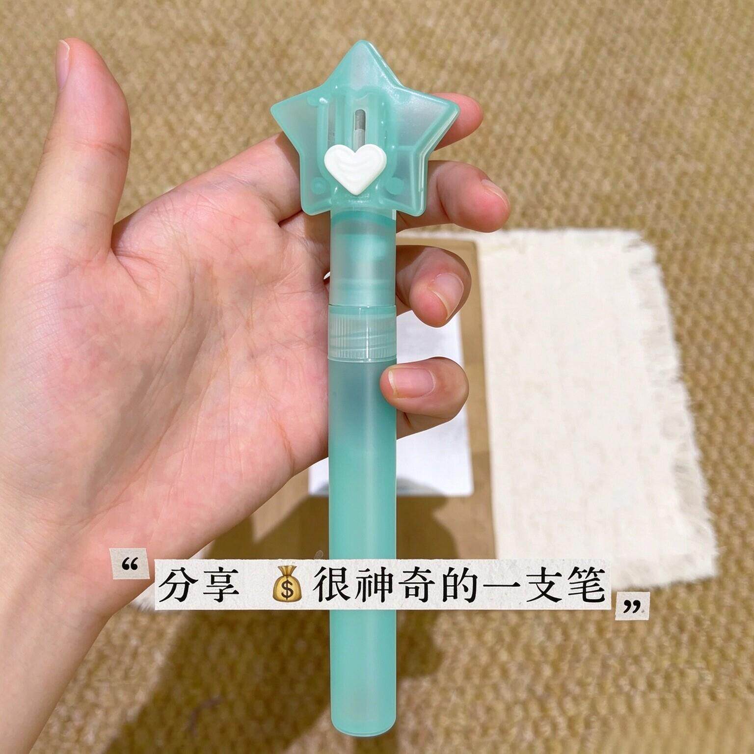 拆快递神器!魔法棒二合一开箱刀速干涂改液保护隐私保护涂码笔