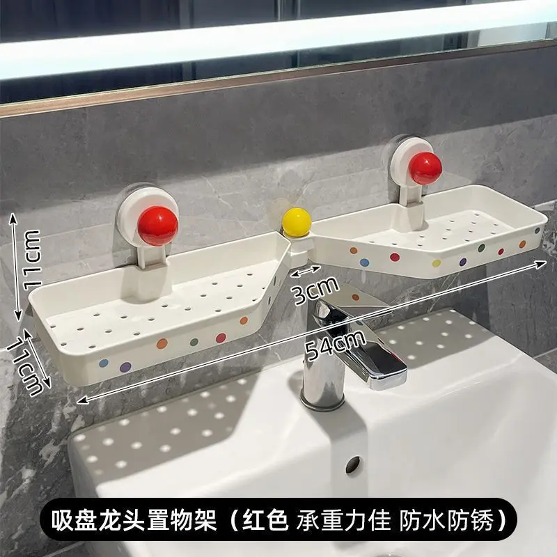 卫生间吸盘水龙头置物架浴室免打孔厕所壁挂洗手洗漱台转角收纳架