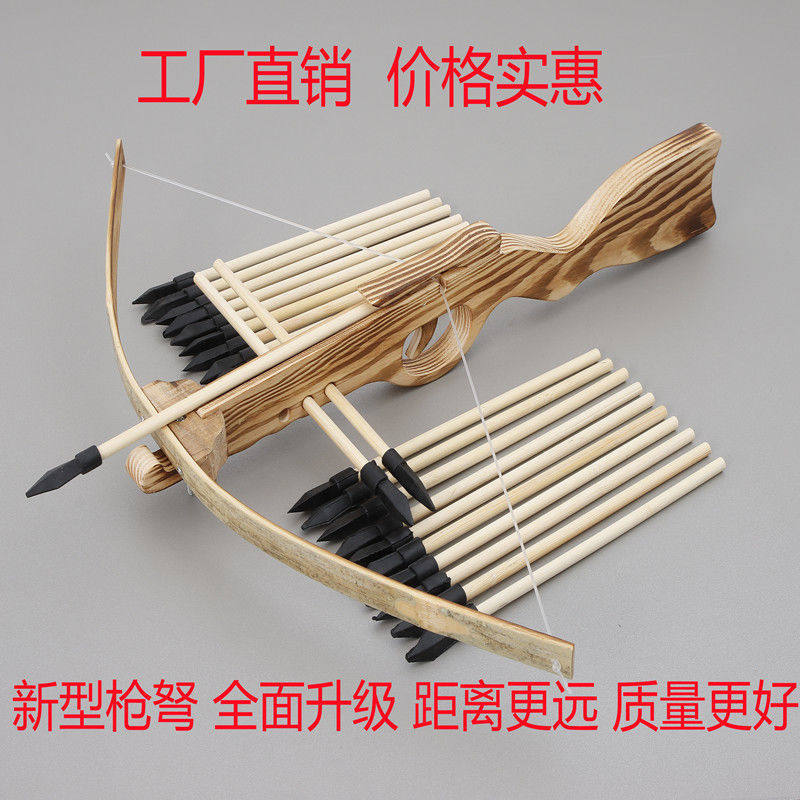2023年新出的玩具0到20岁十几元