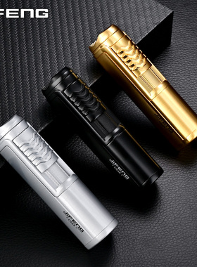 GRUS雪茄打火机防风直冲锌合金点烟器男士差旅便携打火机雪茄配件