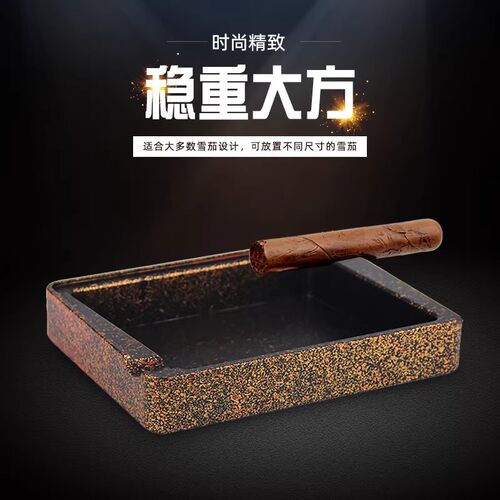 雪茄烟灰缸 金属雪茄烟盅 黑色飘花2位铝合金烟灰缸