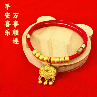 宠物项圈长命锁高颜值平安锁猫咪小金锁狗狗项链喜庆吊牌可调节