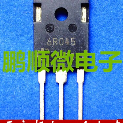原字原码拆机 IPW60R045CP 6R045 场效应 650V 60A 质量保证