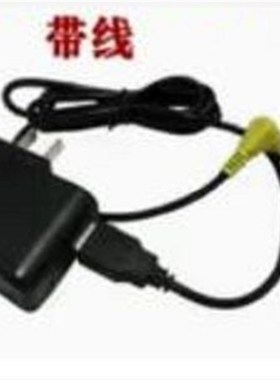 如意源随心自g在电动转轮筒底座家用电动转桶底座学院中号大号配