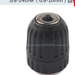 力行者36V充电式双速电钻家用电动螺丝刀锂电钻手钻Y手电钻锂电池