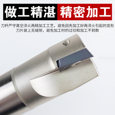 抗震17R0.8数控铣刀杆1135 21刀杆300RCNC加工中心1604加硬26 30
