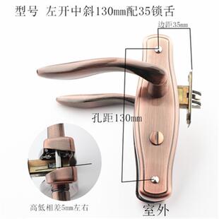 卫生间门锁 厕所洗手间厨房门斜弧凹面110/130MM孔距执手锁具配件