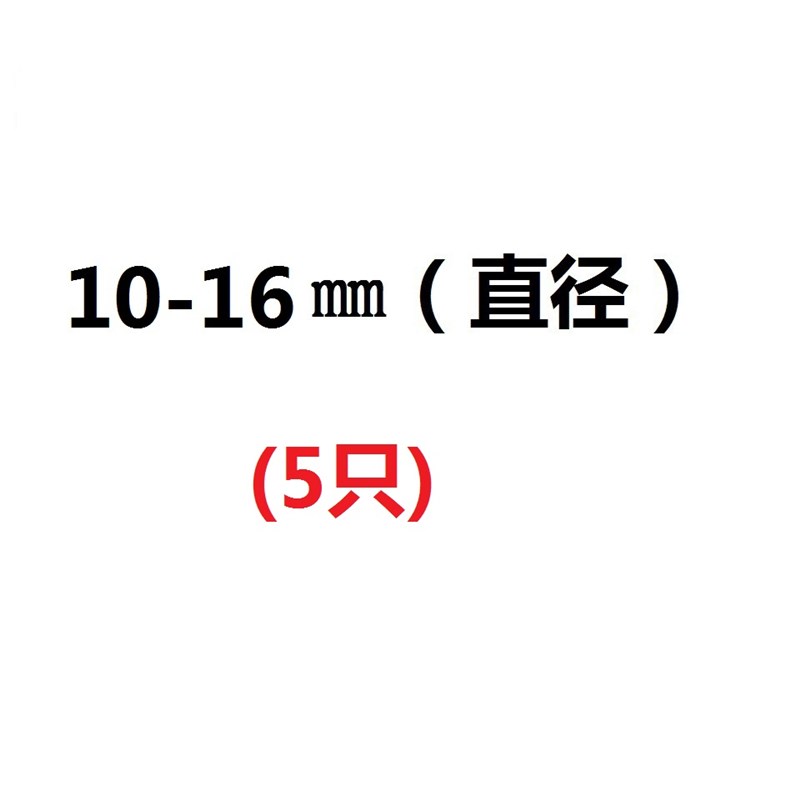 201不锈钢喉箍 卡箍管夹 全钢抱箍 管箍 美式卡箍煤气T管卡118-80