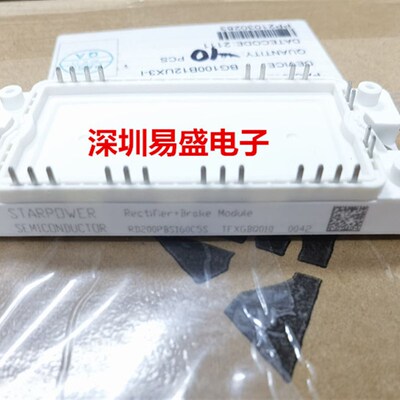 RD200PBS160C5S RD200FFS160C5S MMD200H160X