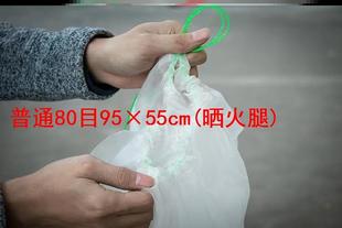 尼龙网袋100目加密80目加厚蛇袋装昆虫过滤脱水防蚊蝇袋蜜蜂收纳