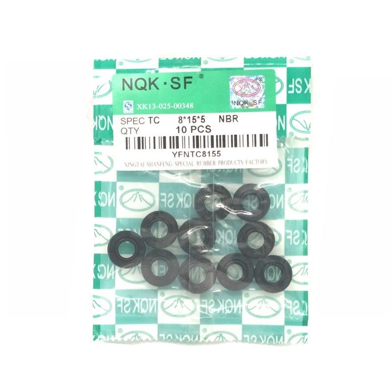 NQK TC型骨架油封760*800*25/780*844*25/800*850*20 25 特大油封