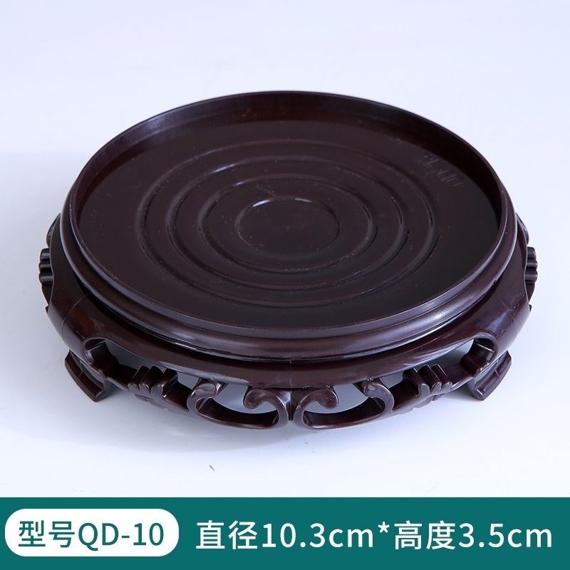 花盆支架底座新圆形底座摆件盘架子奇石头鱼缸垫防水树脂底座黑图片