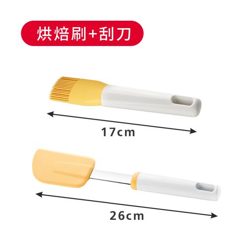 捷克/tescoma DELICIA系列 进口耐高温矽胶刷 蛋糕油刷 烧烤刷