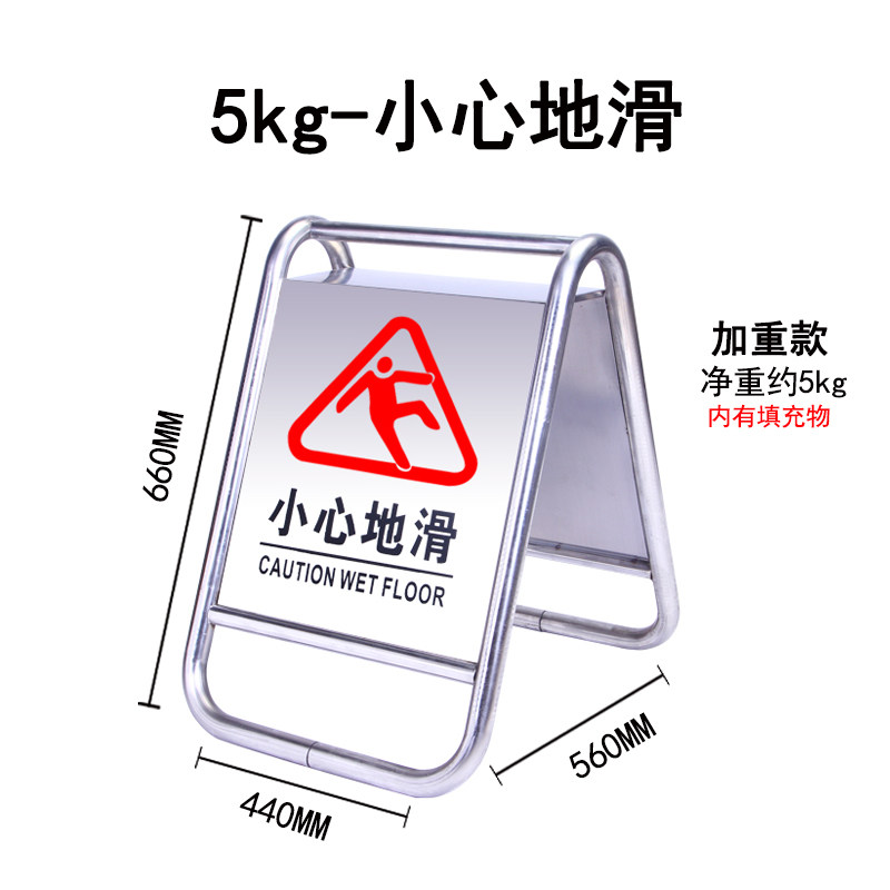 不锈钢禁止停车警示牌请勿泊车告示牌专用车位停车位警示桩a字牌,童装/婴儿装/亲子装,儿童装饰手表,淘宝优惠券,粉丝福利购,淘宝优惠卷