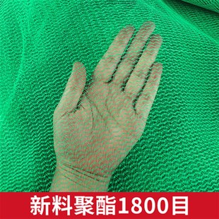 密目网建筑阻燃安全网绿网工地施工排山网电梯口防护绿化网防尘网