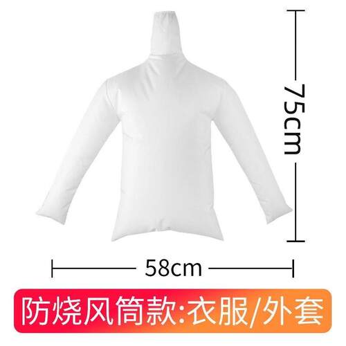 吹风机乾衣袋羽绒服蓬松神器吹衣服速乾神袋旅行回南天烘乾机器