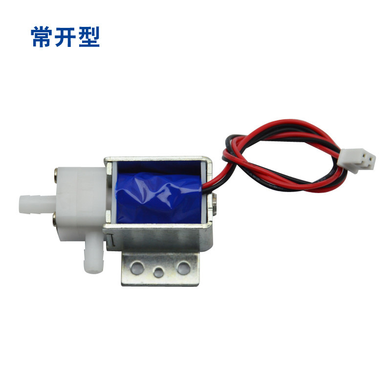 包邮DC6V12V24V微型电磁阀常开型常闭型电磁阀 二位二通水阀气阀