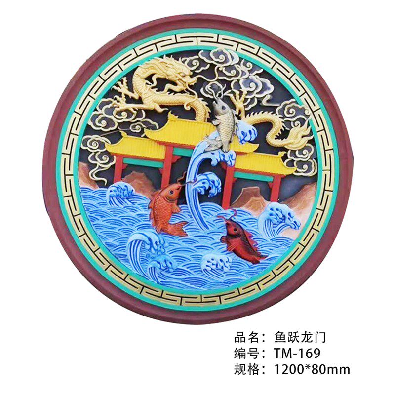 中式古建彩绘圆形福字砖雕 仿古庭院照壁装饰挂饰