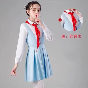 冯琳同款六一儿童合唱表演服小学生爱国诗歌朗诵比赛男女童演出服
