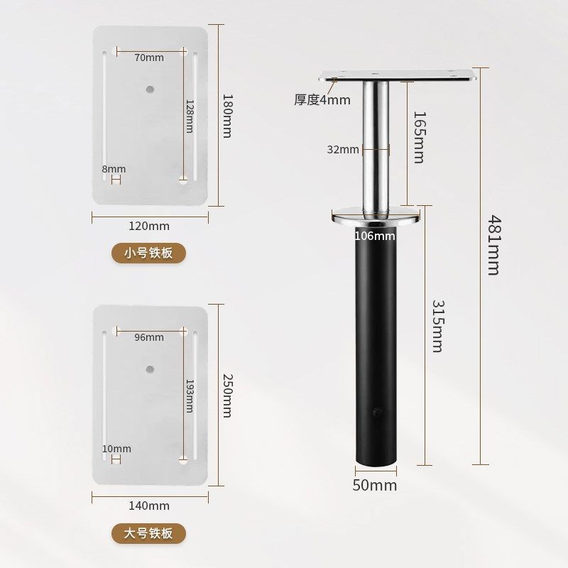 多功能升降器可旋转桌面按压式气动升降柱茶几升降支架桌子升降杆,童装/婴儿装/亲子装,儿童装饰手表,淘宝优惠券,粉丝福利购,淘宝优惠卷