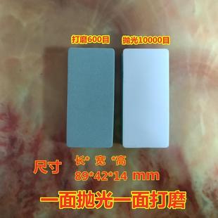 抛光海绵砂纸块文玩双面打磨棒抛光板磨砂纸工具星月菩提葫芦神器