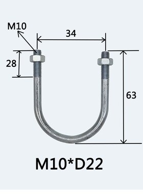 JB/ZQ4321JB/ZoQ4519镀锌u型卡u型螺栓管卡u型卡螺丝u型螺丝骑马