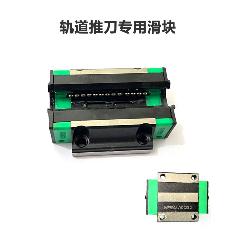 折叠式瓷砖切割推刀两排滑轮ty型刀大砖岩板玻化砖地砖开界大力钳