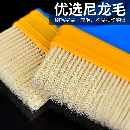 尼龙毛刷油漆刷子小刷子硬毛烧烤刷除尘清洁油画刷小毛刷长毛软毛