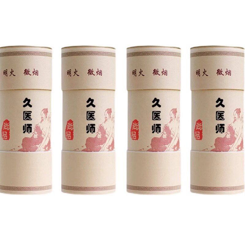 久医生15:1尚品艾条直播间里秒杀活动4根一组