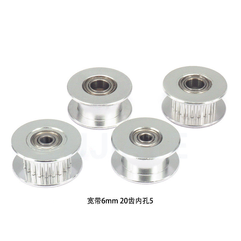 3D打印机配件2GT同步带轮16齿20齿H型皮带轮gt2惰轮带宽6/10MM