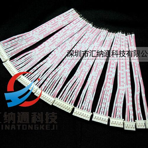 PH2.0端子线 单头红白排线 2P 3P4P5P6P7P-10P另一头镀锡 电子线