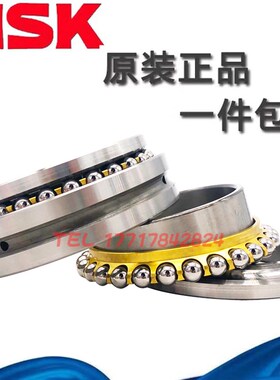 进口NSK精密轴承234418 234419 234420 234422 234424 234426M/C3