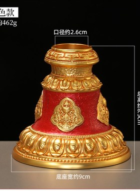 亚青手摇铜转轮西藏家用摆件w藏族手持转转金筒底座转动轮转简经