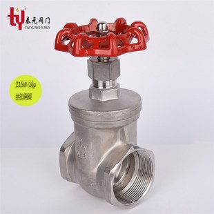 201 16P水暖开关自来水1寸阀 304不锈钢丝扣闸阀内螺纹闸阀Z11W