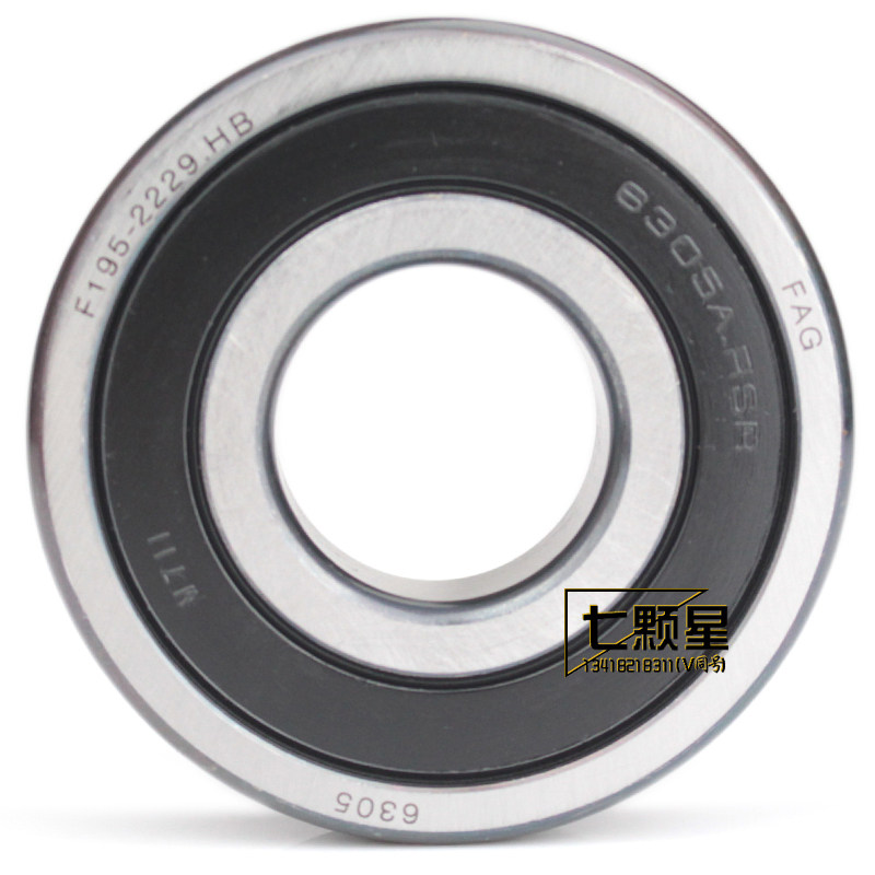 德国进口高速精FAG轴承6312 6313 6314 6315 6316 -2ZR C3 RSR ZZ