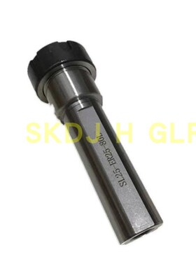 台湾高精SL40 C32 25 20-ER32 25 20 16 40-80车床侧固式延长杆