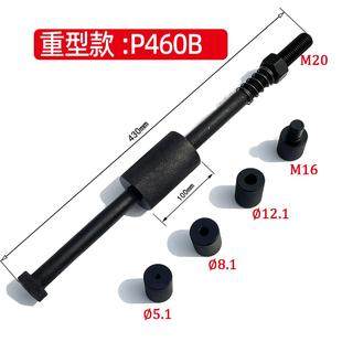 W500 YT手动拔销器模具销钉拨出定位实心销子拆卸重型机械拉拔M20
