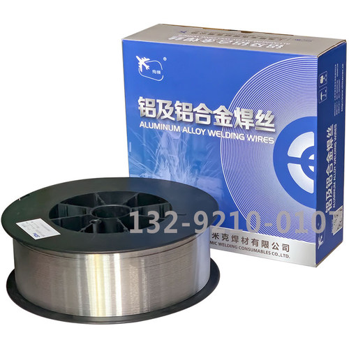 正宗斯米克S311/4043 ER5356/5183铝镁4047纯铝硅焊丝1070/1100