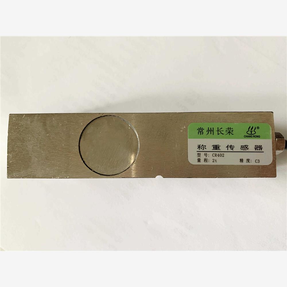 长荣CR402/称重传感器1-3