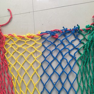 火车卧铺防摔彩色安全网小孩楼梯防护栏绳网上下铺防掉防坠网