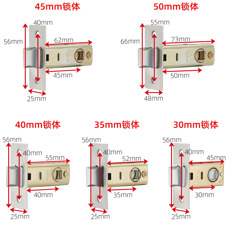 卫生间单舌门锁洗手间厕所浴室锁锁具室内铝合金门把手家用通用型