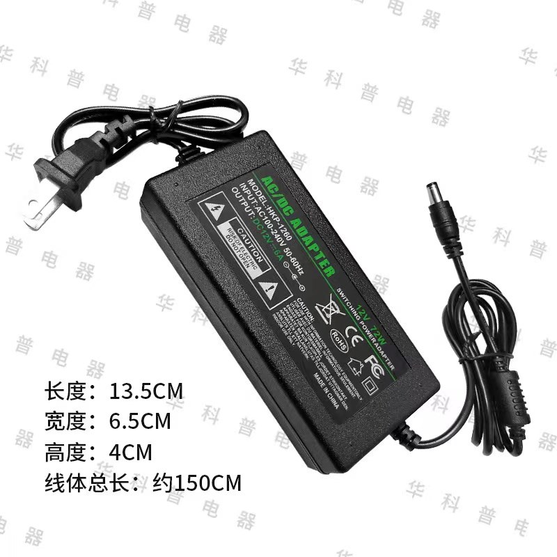 24V5A开关电源适配器 24V6A24V7A24V8A24V10A饮水泵机净水器电机