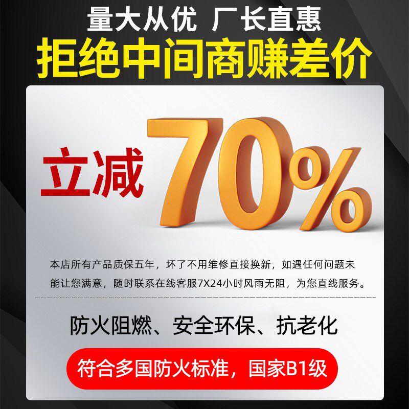 卡布灯箱广告牌uv软膜天花灯布超薄挂墙式户外发光门头展示招牌